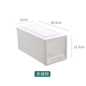 Drawer type plastic storage box toilet sorting cabinet kitchen shelf narrow gap storage box