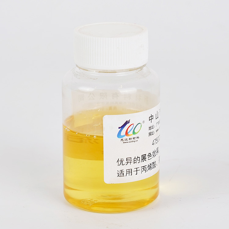 Hot Selling Corrosion-Resistant Chemical Additive Usuage For Paint Water-Based Functional Dispersant