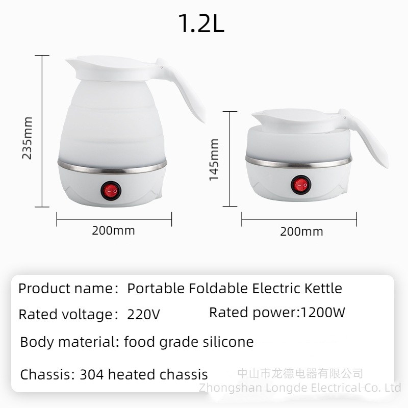 1.2L Mini Silicone Portable Collapsible Electric Kettle Foldable Electric Tea Kettle For Travel Camping