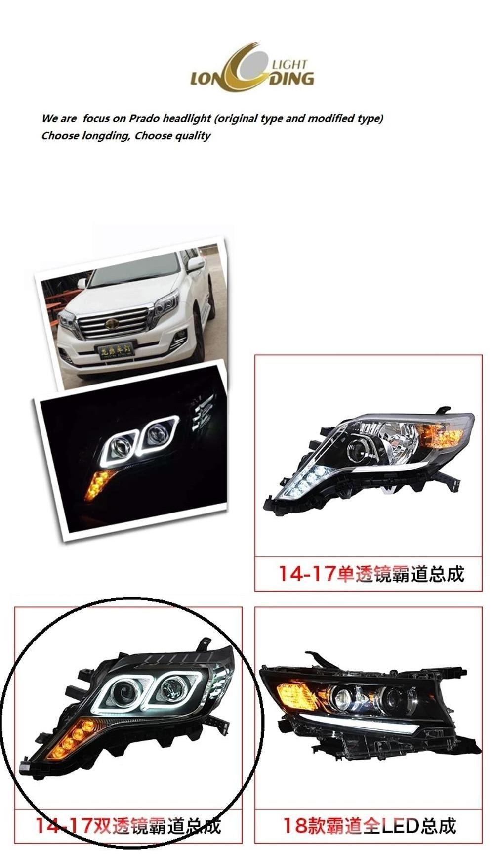 Longding Auto lamp for 2014-2016 Toyota Prado high quality modified HID Xenon head lights with LED DRL Hella 5 Lens