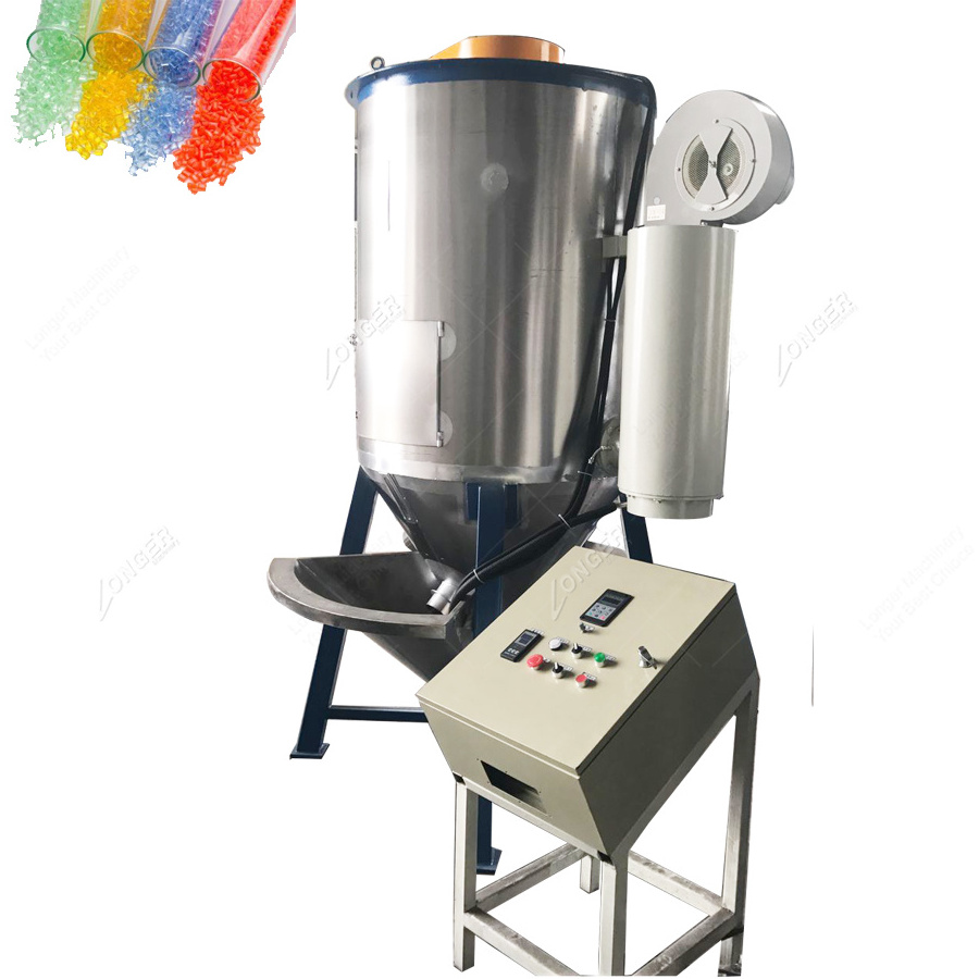 Hot Sale Paddy Rice Dryer/Rice Drying Machine/Quinoa Dryer Machine