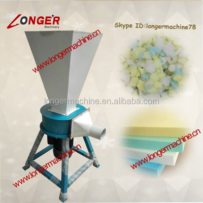 Automatic Sponge Crusher Machine|Small Model Foam Shredder