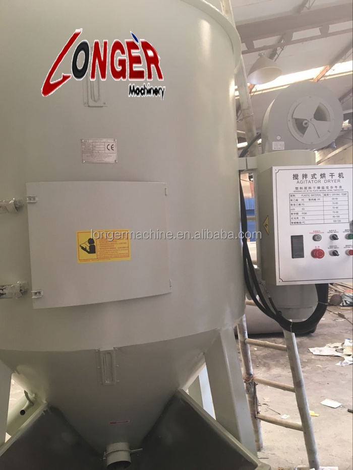 Good Quality Industrial Drying Machine Seed Wheat Rice Grain Dryer