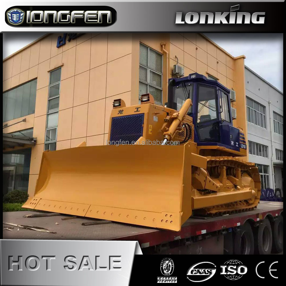 LD160S high performance china Lonking new bulldozer price