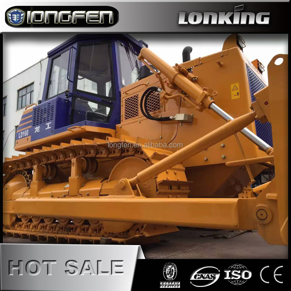 LD160S high performance china Lonking new bulldozer price