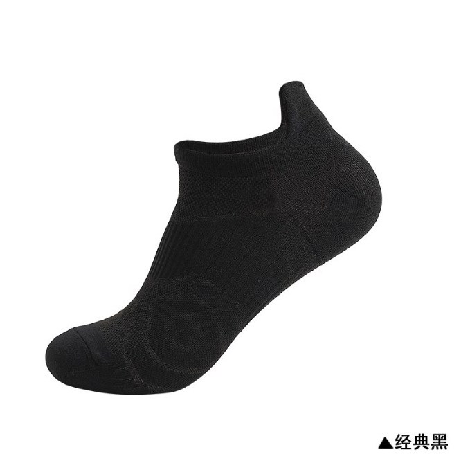 wholesale ankle socks tab running sporty basketball soccer cotton thin summer 2023 short socks for ladies