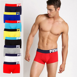 2022 Breathable cotton Pure color  underwear for men briefs basics sexy underwear