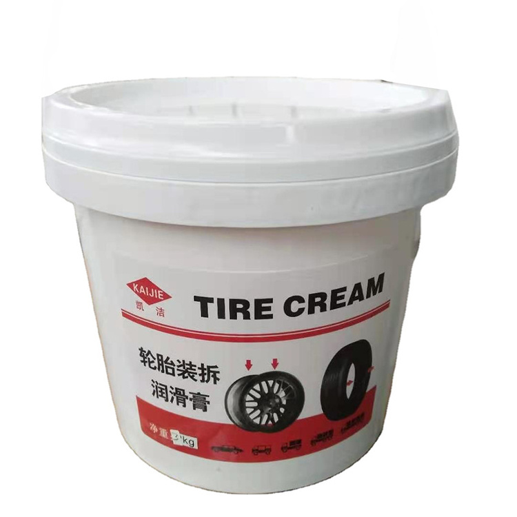 2kg high quality tire repair tool tire rubber