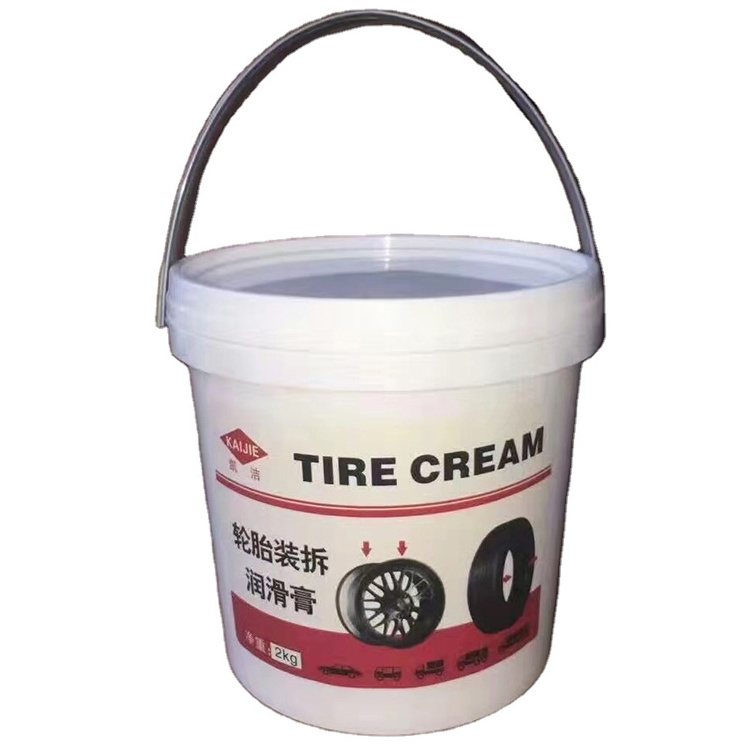 Car tire lubricating paste white 2kg tire dismounting lubricating paste