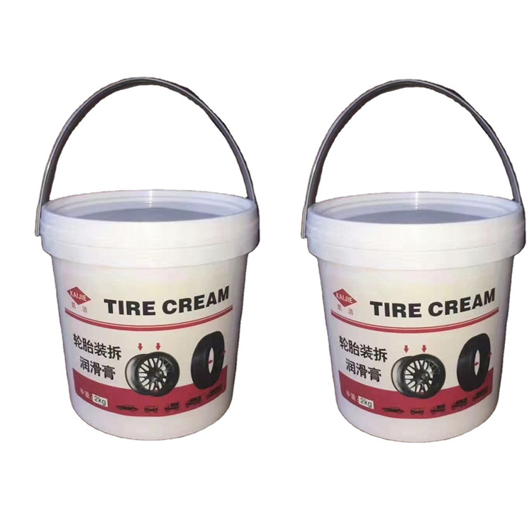 Car tire lubricating paste white 2kg tire dismounting lubricating paste