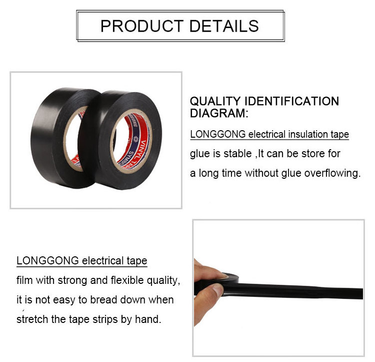 fire proof globe electric automotive electrical tapes pvc wire insulator heat insulation adhesive insulated tape colors roll