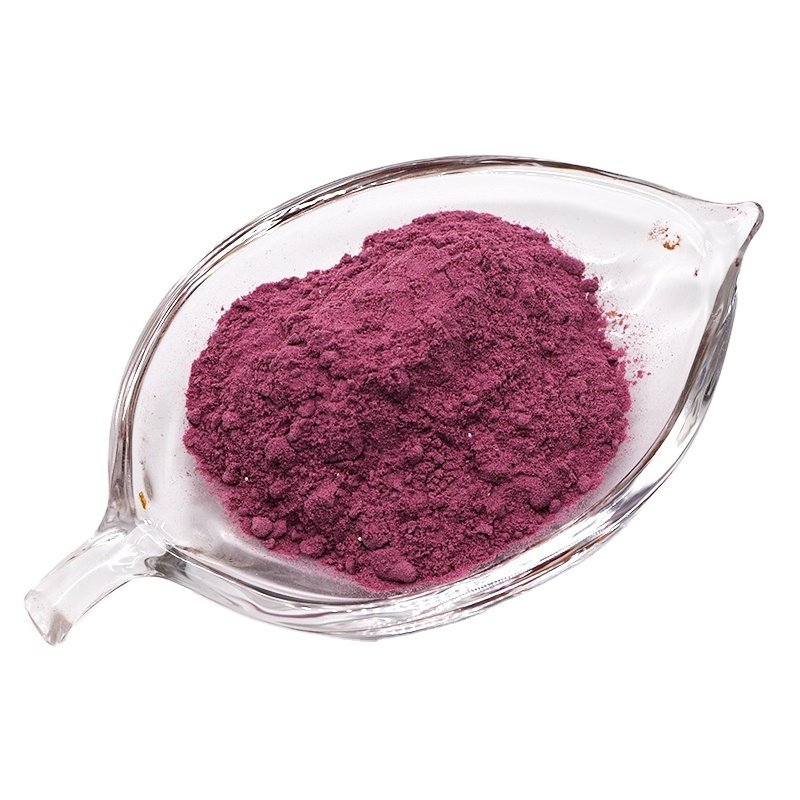 Lifecare Supply Pure Natural Berry Fruit Black Aronia Chokeberry Powder