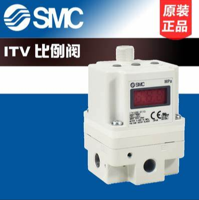 SMC ITV3000 Series   ITV3050-314BL  Electro-Pneumatic Regulator   1/2 PT