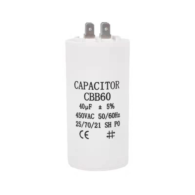 cd60 250uf 330V motor starting capacitor  450v 200uf