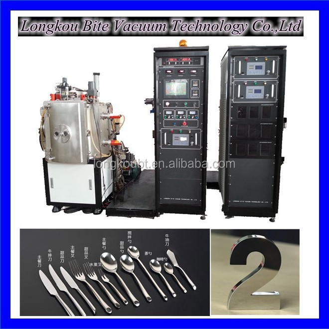 DLC hard film ion sputtering coating machine