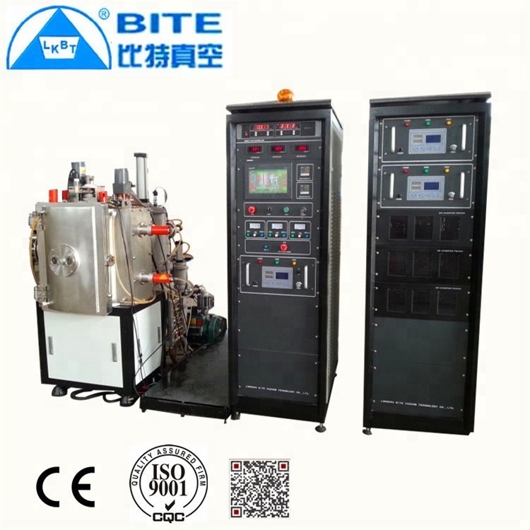 Ion magnetron sputtering coating machine/pvd vacuum ion plating machine/plasma technology