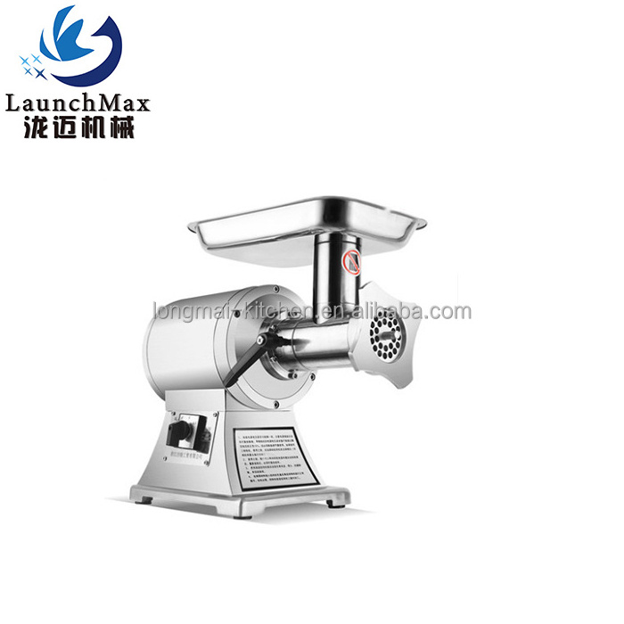 Electric Meat Grinder Commercial industrial Meat Mincer Stainless Steel  75kg / h meat grinder