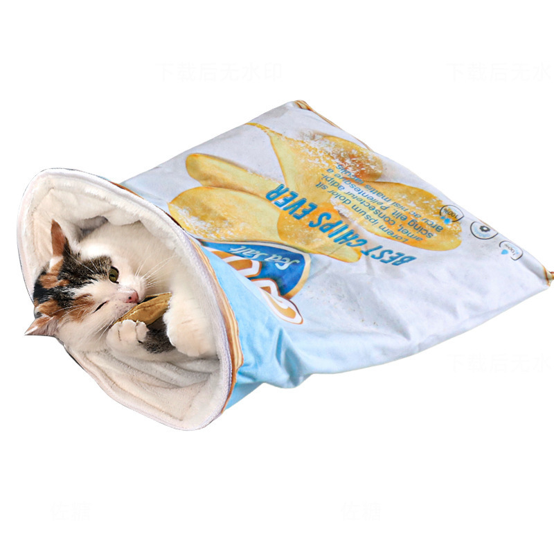 New Design Squeaky Full Crinkle Paper Cat Sleeping Bag Interactive Cat Bags Toys Soft Funny Cat Cave Bed with Hanging Plush Toy