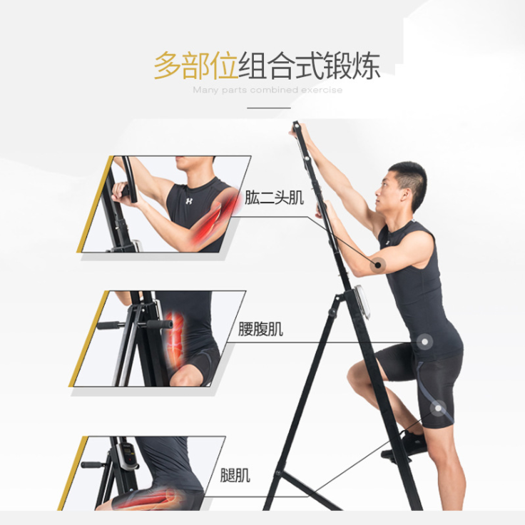 Gym Equipment Mountain Vertical Climber Rock Exercise Climbing Machine Maxi Vertical Climber Mountain Climber