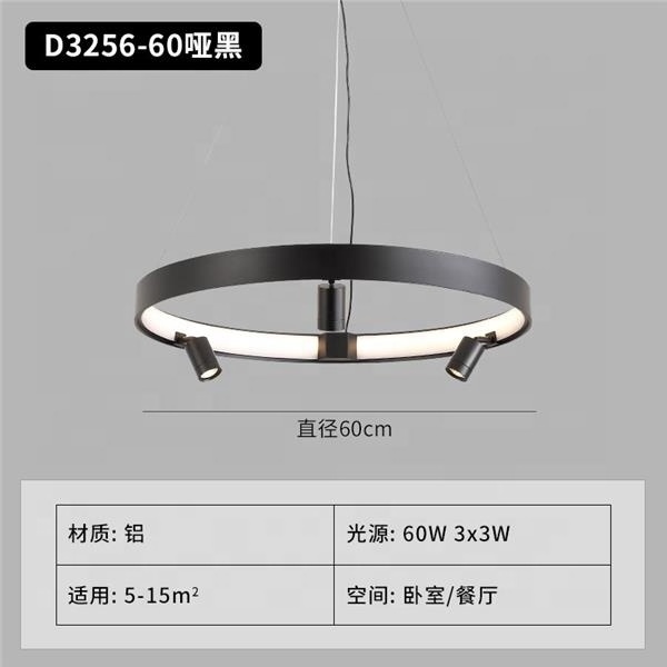 Modern Ring Chandelier Matte Black 3Lights for Living Room Bedroom Kitchen Restaurant Hotel LED Chandeliers