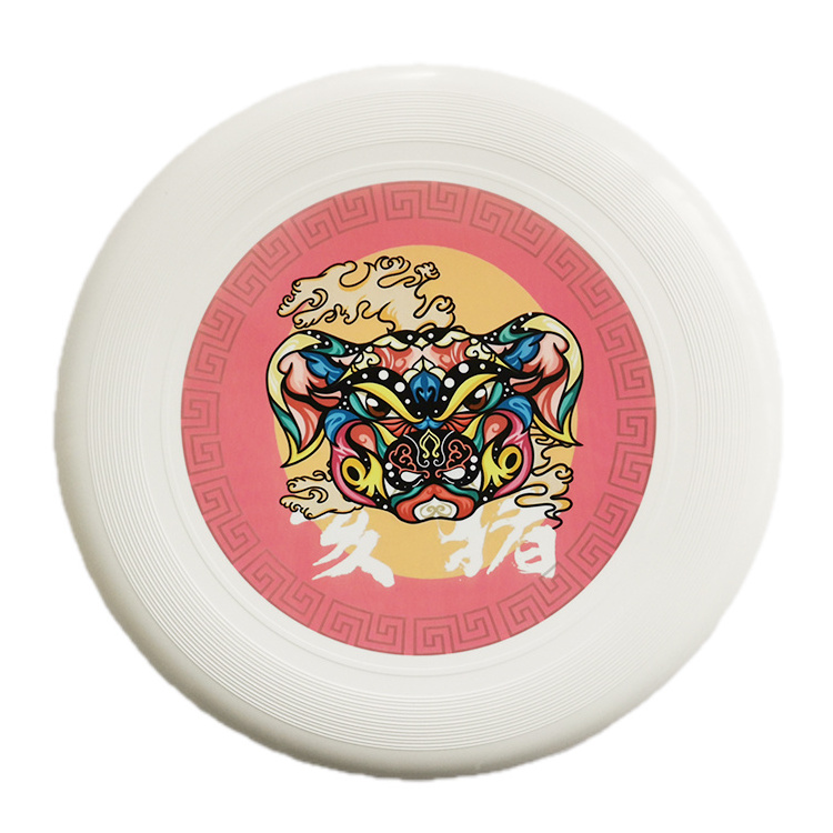 175g Frisbee Professional Sports Frisbee Outdoor Competition Ultimate Racing Frisbee