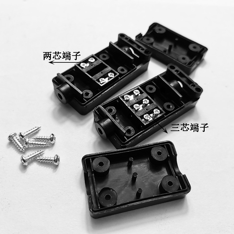 Outdoor Small Waterproof Cable Junction Box IP54 Waterproof Junction Box M656 Dustproof and Waterproof Cable Junction Box Black