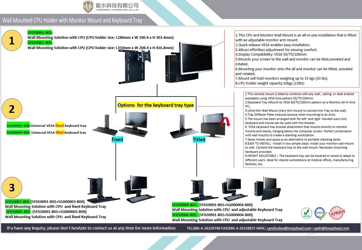 Desktop LCD PC TV Screen Height Adjustable Workstation Keyboard Mouse Platform Tray Bracket VESA 50/75/100 wall mounted solution