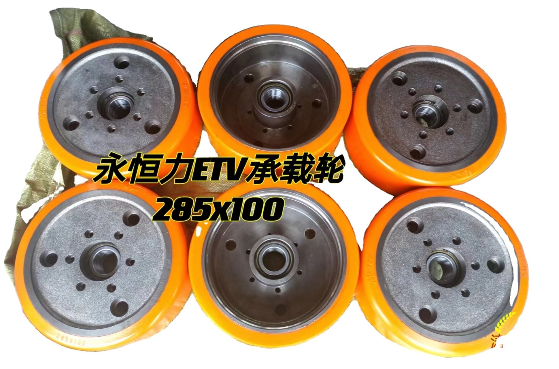 JUNGHEINRICH Electric forklift ERE120 drive wheel forklift polyurethane wheels 230x82