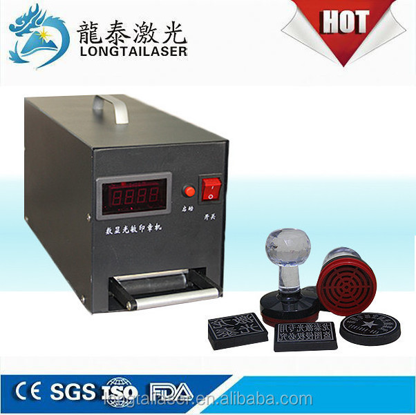 wholesale T-P58 Flash Rubber Stamp Making Machine With 3700J Exposure Speed