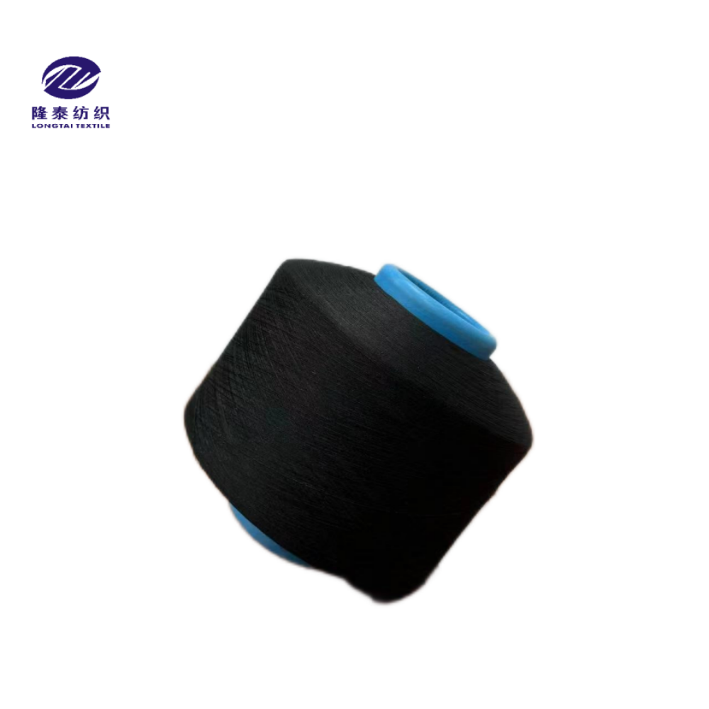 4075 Customized SCY Single Spandex Covered Polyester Yarn For Knitting Socks Underwear