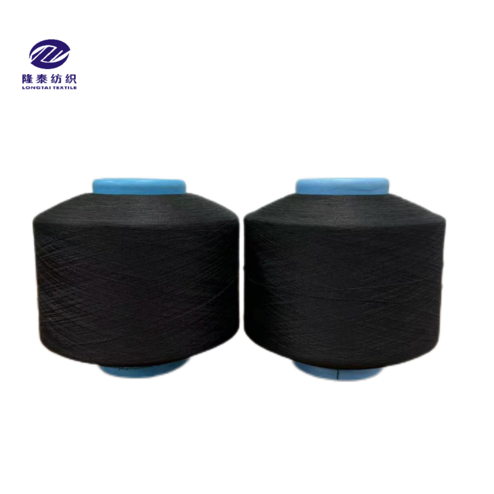 4075 Customized SCY Single Spandex Covered Polyester Yarn For Knitting Socks Underwear