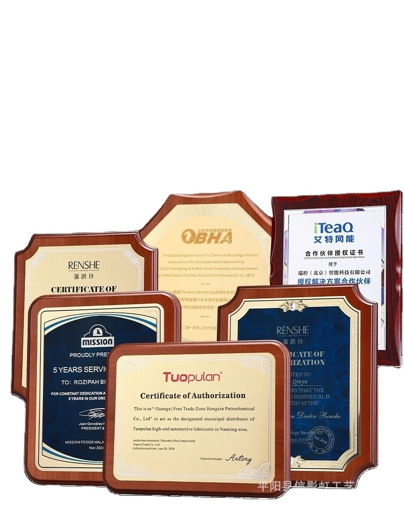 Wooden Trophies Awards Plaques Customized solid wood for creative marble award plaque  Factory whosale cheap award plaques