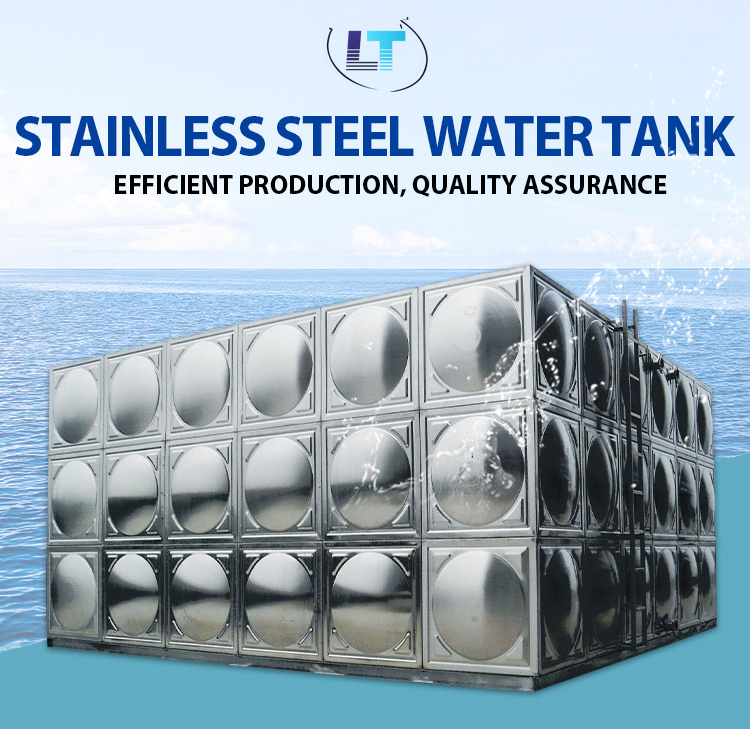 Square Rectangular Pressure Drinking Water Storage Stainless Steel Water Tank