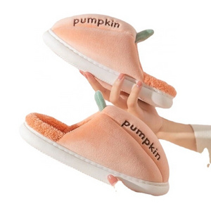 Home indoor non-slip pumpkin cartoon cotton fluffy slippers