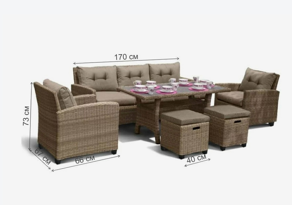 Normal combination mode outdoor garden furniture eco-friendly wicker sectional rattan outside sofa set furniture