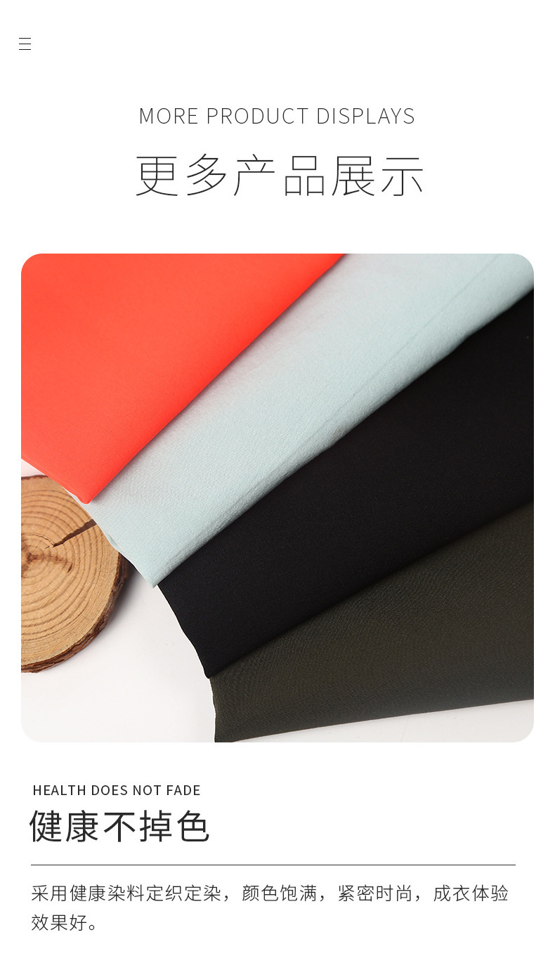 90% polyamide 10% elastane nylon spandex plain spot fabric blouse jacket beach swimming fabric