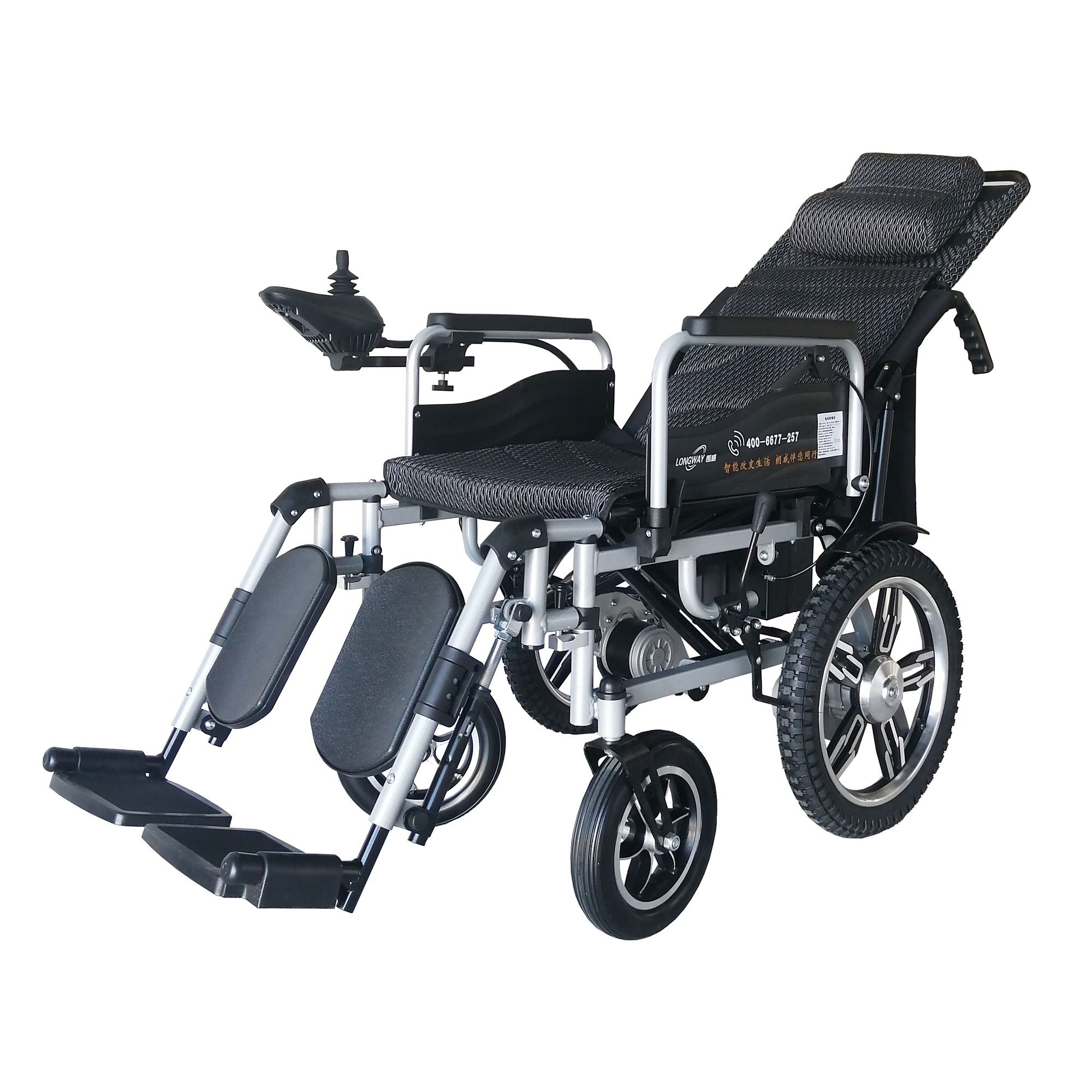 disabled wheelchair vehicles electric foldable wheel chairs midecal wheelchair with Aluminum wheelchair tire