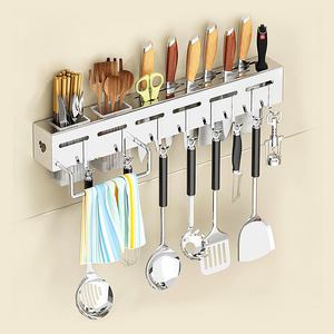 Knife Rest Chopsticks Stand Multifunctional Storage Rack Perforation-Free Metal Wall Hanging Kitchen Rack