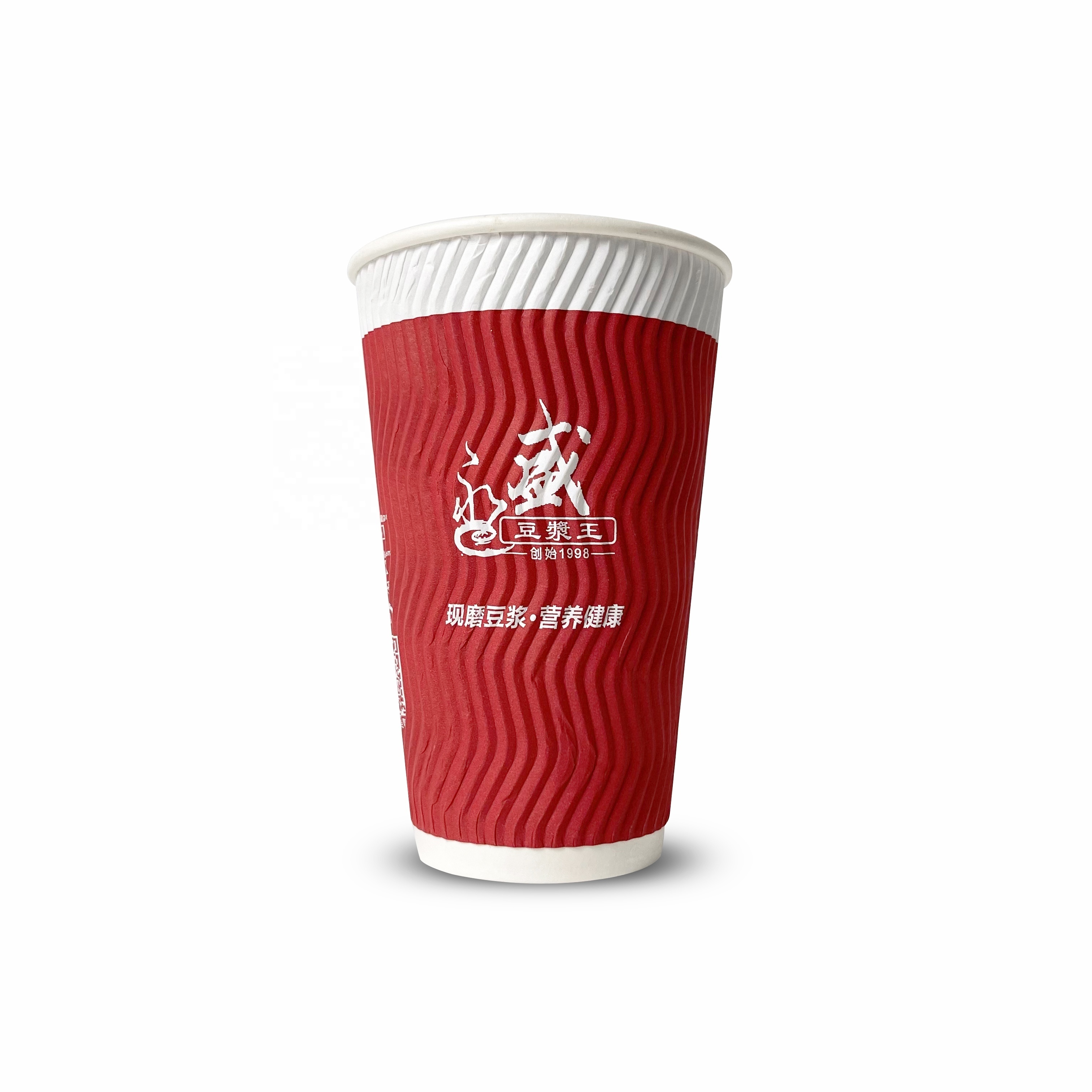 Customize Logo Design Paper Cup 6/8/10/12/16 OZ Ripple /Single/Double Paper Coffee Cups With Disposable Paper Cup Sleeve