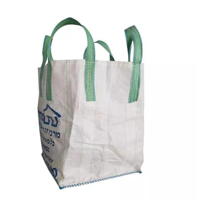 chemical fertilizer bag/bulk fertilizer bags/empty fertilizer bags for sale