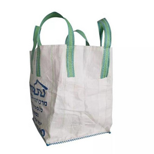 chemical fertilizer bag/bulk fertilizer bags/empty fertilizer bags for sale