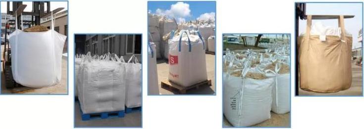 chemical fertilizer bag/bulk fertilizer bags/empty fertilizer bags for sale