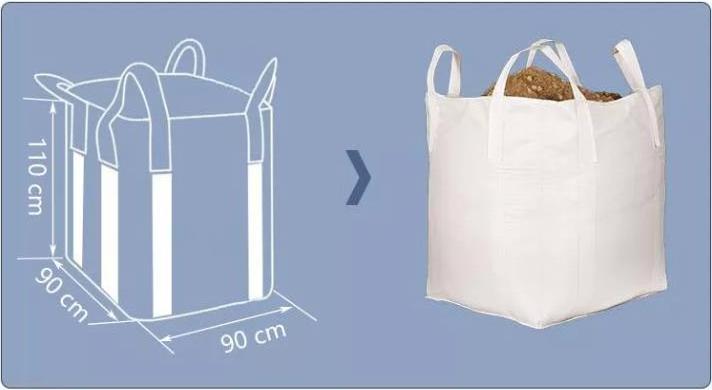 chemical fertilizer bag/bulk fertilizer bags/empty fertilizer bags for sale