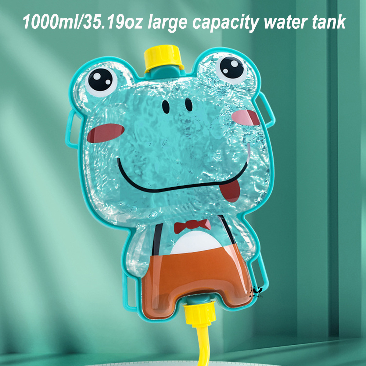 LONGXI kid Cute Bear plastic water toy gun Animal water blaster summer backpack water Gun toys outdoor games Pink