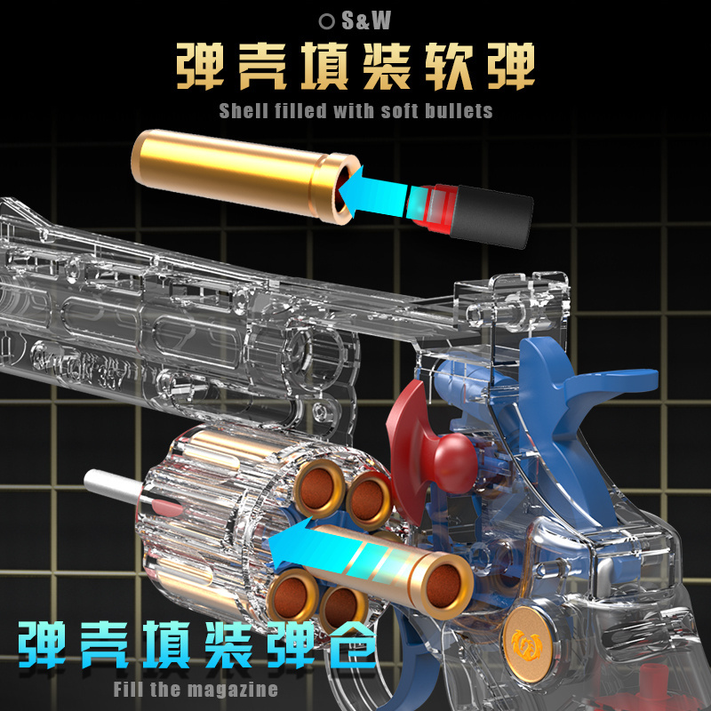 Children's toys soft bullet gun launcher EVA sponge bullet revolver