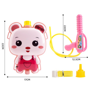 LONGXI kid Cute Bear plastic water toy gun Animal water blaster summer backpack water Gun toys outdoor games Pink