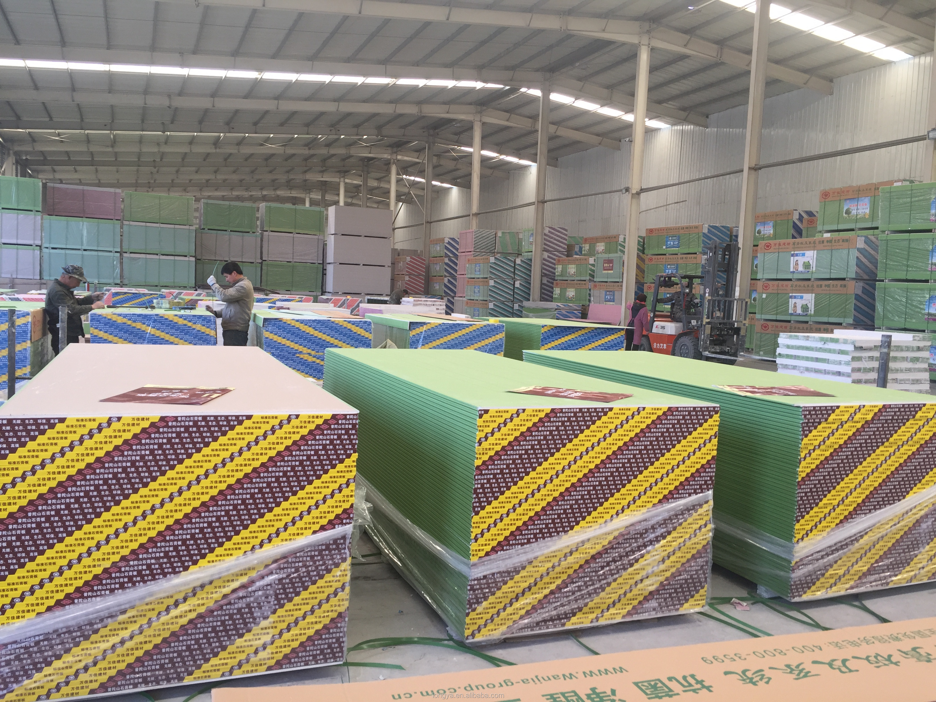 Package Pallet 9.5MM / 12.5MM Ghana Standard Gypsum Board/ Plasterboard/ Drywall