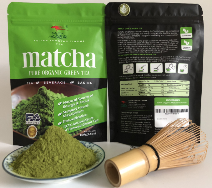 Private Label and Logo Organic  Green Tea Powder Matcha Instant tea