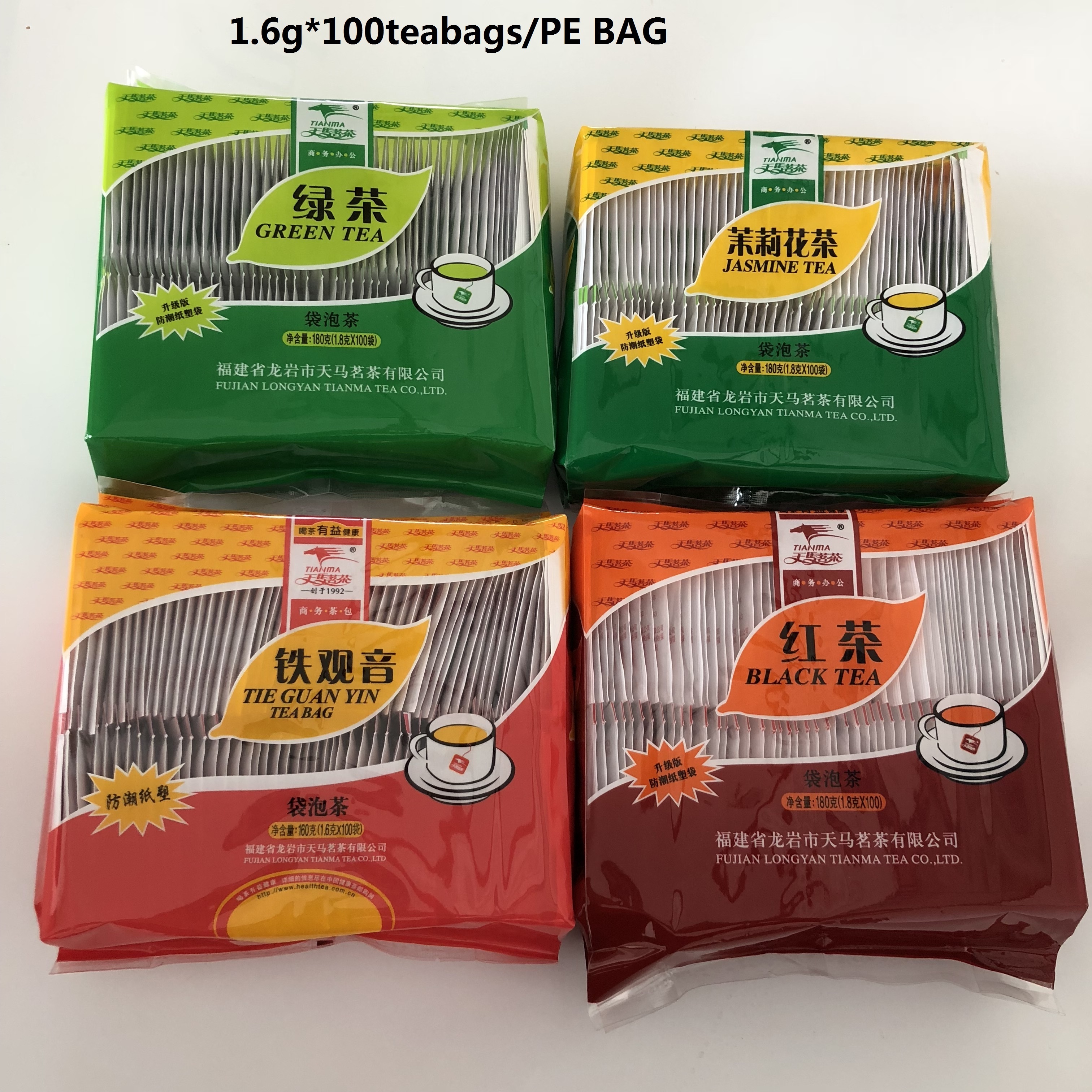 Factory in China OEM 2g*100teabag  Green Tea Teabag