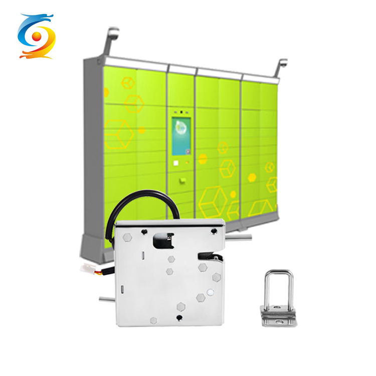 Shockproof Electronic Hidden Magnetic Lock for Smart Electrical Parcel Locker Door